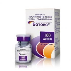 Botox (Ботокс), 100 ед.
